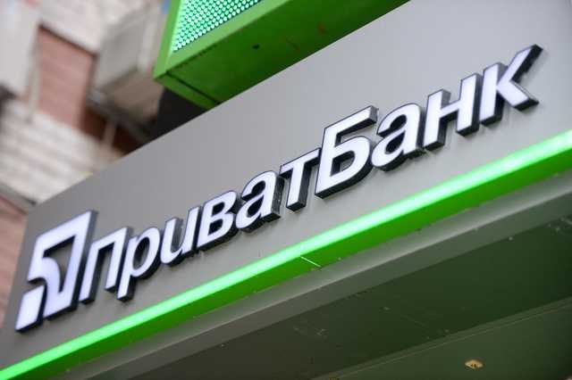 Порошенко требует открыть дела против отменивших национализацию Приватбанка судей
