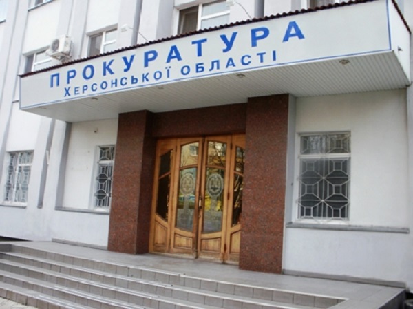 Херсонского прокурора уволили за пьяную езду