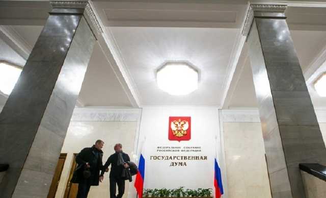 Депутаты Госдумы рассказали, где проведут отпуск