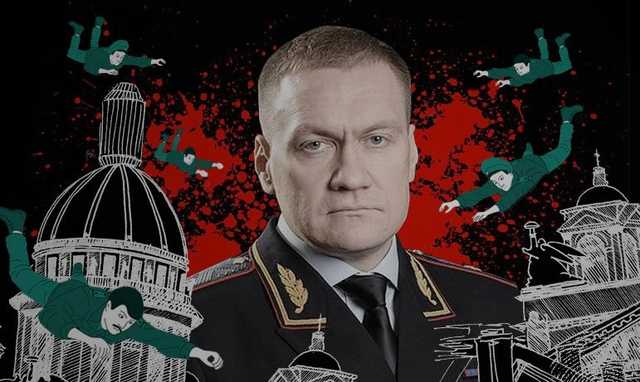 «Первая кровь» петербургской полиции