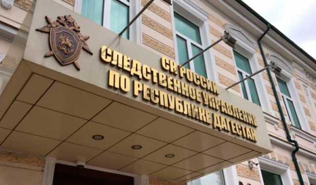 Депутат в Дагестане ударил офисного работника по голове