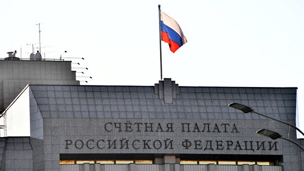 Счетная палата выявила бюджетные нарушения почти на триллион рублей