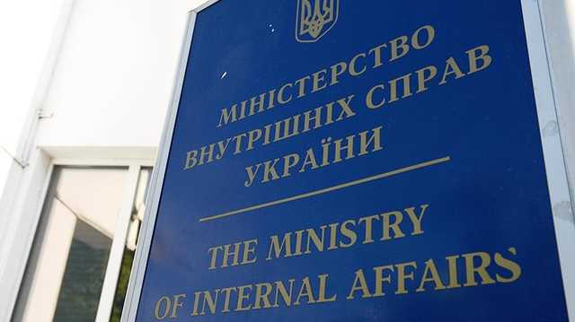 Пятая коррупционная колона. Сын пособника сепаратистов купил должность в МВД?