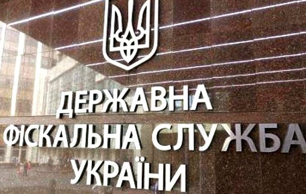 В Киеве ликвидировали конвертцентр с огромными оборотами