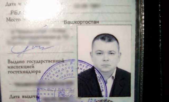 У «уфимского Захарченко» конфисковали имущество на 34 млн рублей
