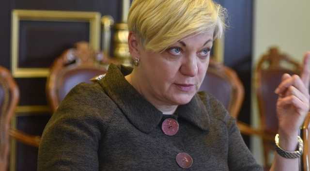 Гонтарева: Коломойский следит за мной даже в Лондоне