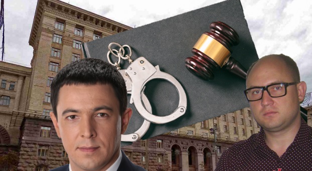 Руководство КГГА уличили в подделке документов и нарушении трудового законодательства