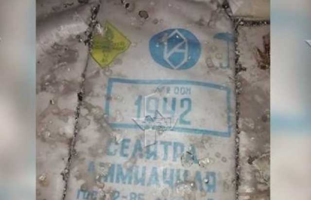 В Подмосковье на чердаке дома нашли склад с токсичными и взрывоопасными химикатами
