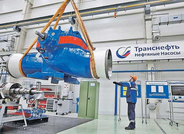«Транснефть» потрясла основы экономики России