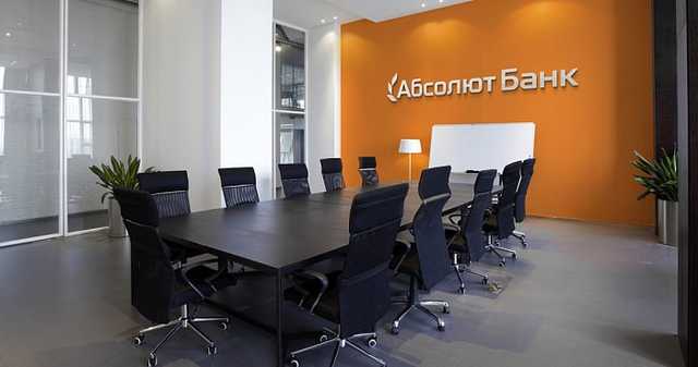 Абсолют-банк - «бегемот», который не переживёт вымывание капитала?