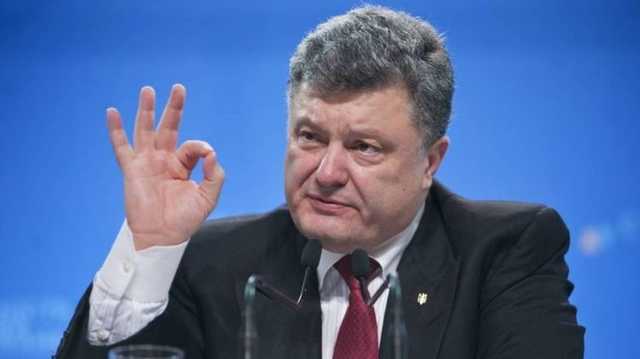 Порошенко вывел из-под санкций завод в Приднестровье
