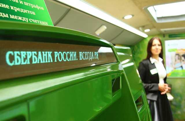 Первомай. Кого хочешь - обирай! В праздники клиенты Сбербанка наиболее уязвимы для мошенников