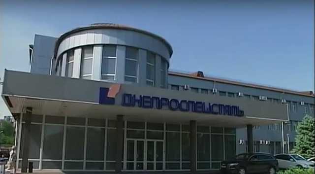 Российские партнеры Игоря Коломойского хотят выставить его с “Днепроспецстали”