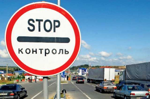 Пашко и Пудрик