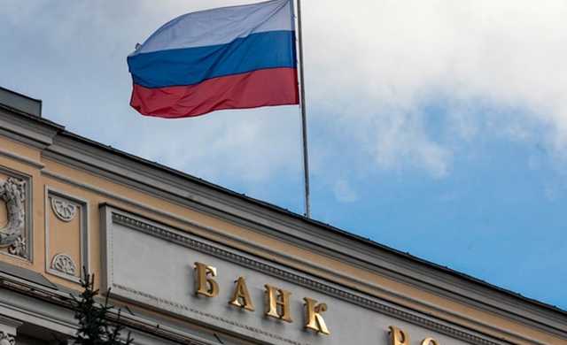 Аналитики спрогнозировали скорый отзыв лицензий у 46 банков