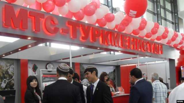 Приключения-мучения МТС в Туркменистане