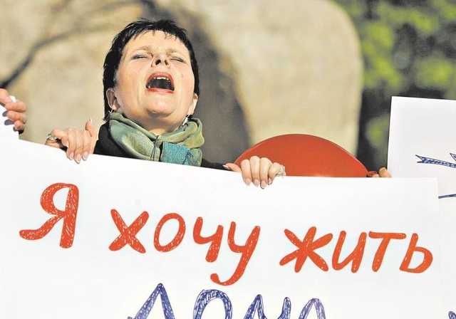 Дольщики стали жертвами ГОДА