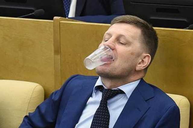 Льготный режим Фургала?