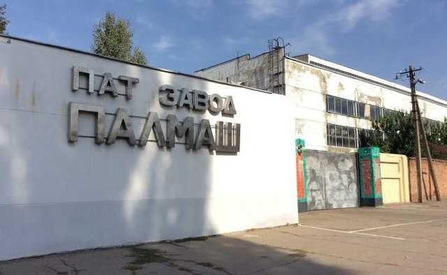 «Палмаш» достался Никулину