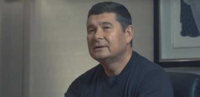 Беглый нардеп Онищенко назвал дату возвращения - хочет в Раду