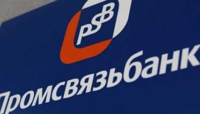 Братья Ананьевы сядут за махинации с деньгами ГРУ?