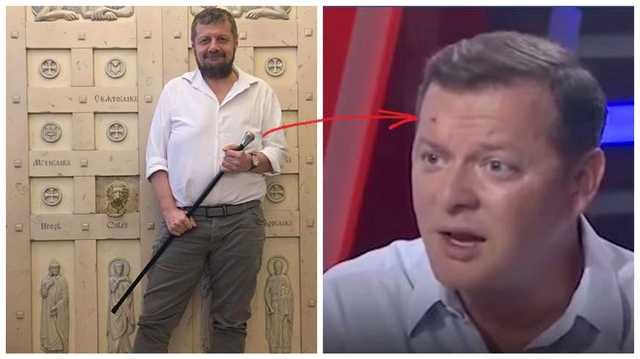 Тростью по лбу. Игорь Мосийчук подрался с Олегом Ляшко