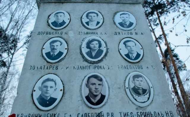 Дневники погибших дятловцев передали в прокуратуру