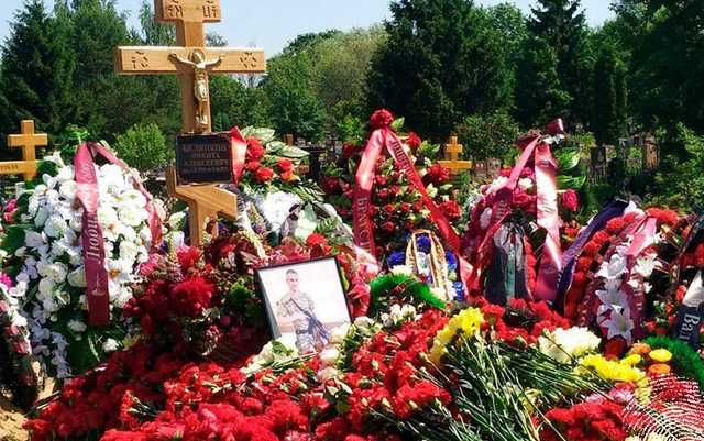 По делу об убийстве спецназовца ГРУ в Подмосковье задержали еще троих