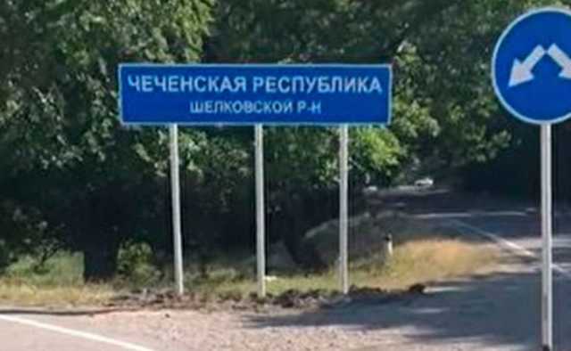 В Дагестане произошли волнения из-за установленного указателя границы с Чечней
