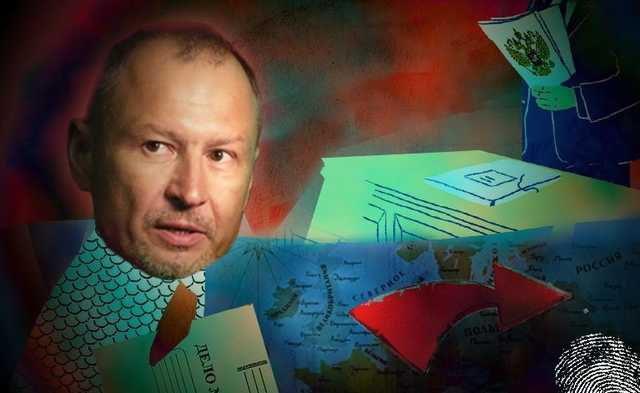 «Патриотизм» Виталия Орлова: рыба российская — жизнь английская
