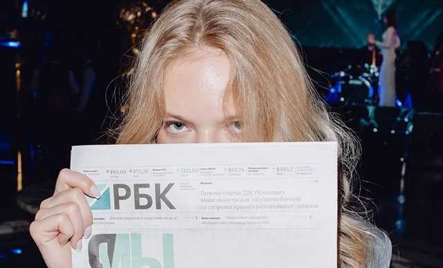 Дочь пресс-секретаря Путина была замечена на митинге в поддержку Голунова