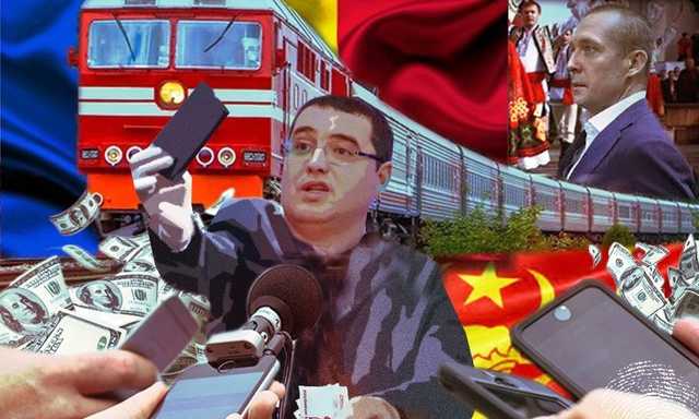 Ренато Усатый - фейкомет из дела полковника Захарченко