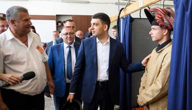 Гройсман расставляет флажки в энергетике