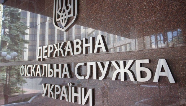 Под Киевом бросили гранату во двор начальника внутренней безопасности ГФС