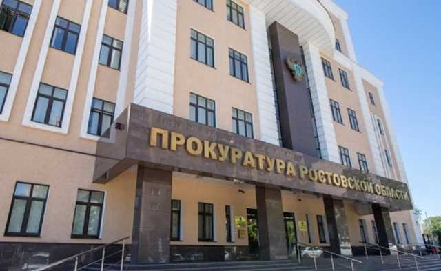 Против чиновников донского Минтранса возбудили уголовные дела за махинации с госконтрактами
