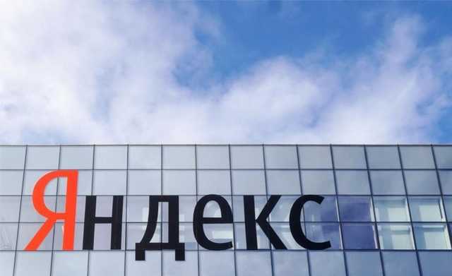 Reuters: западные спецслужбы взломали «Яндекс» ради слежки за пользователями
