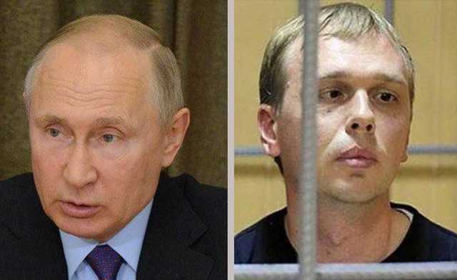 «Просто произвол и он должен быть расследован»: Путин дал оценку делу Голунова