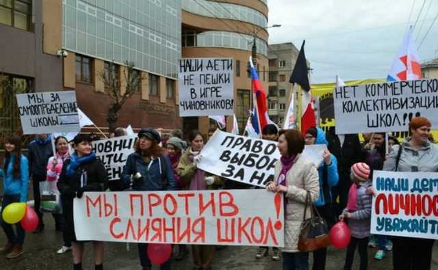 Счетная палата сообщила о резком сокращении числа школ