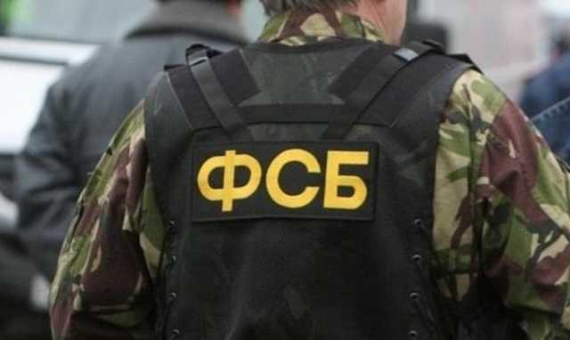 Сотрудников ФСБ задержали за хищение средств у бизнесмена