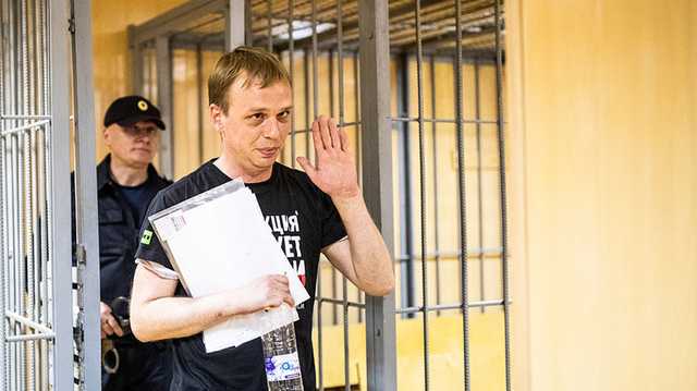 Расследование Ивана Голунова, из-за которого ему едва не «впаяли пятнашечку»