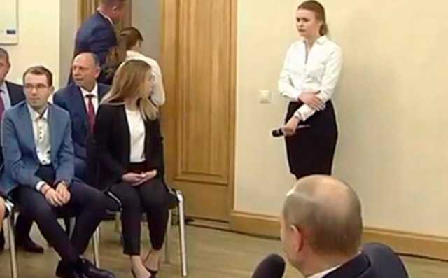 Девушке стало плохо на встрече с Путиным