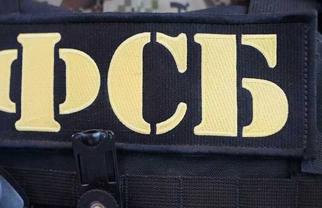 Сотрудников Управления собственной безопасности ФСБ заподозрили в причастности к налету на банк
