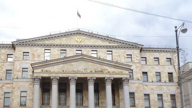 Российская прокуратура захотела сотрудничать с украинскими коллегами