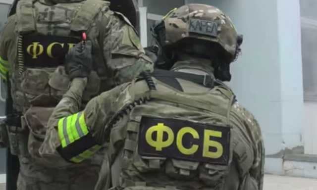 Названы имена семерых сотрудников ФСБ из дела о разбое
