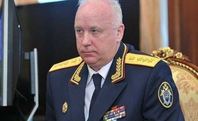 Бастрыкин поручил проверить Московскую академию СКР