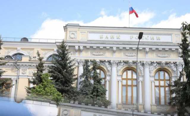 Центробанк нашел нарушения у половины страховых компаний