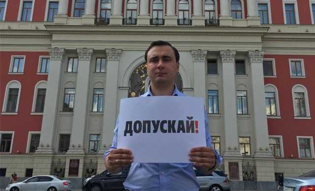 Директор ФБК Иван Жданов отказался отвечать на вопросы следователя