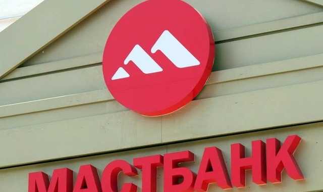 Суд арестовал имущество трех экс-руководителей МАСТ-Банка на 13,1 млрд руб