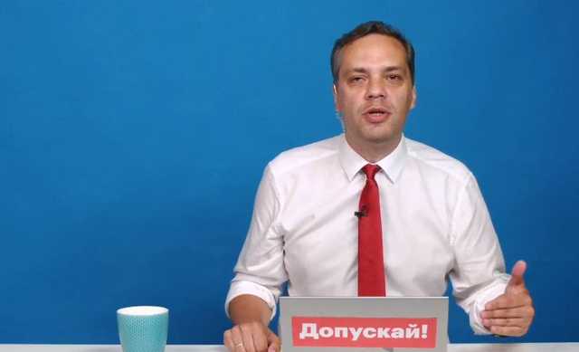 Бывший замминистра энергетики Владимир Милов арестован за трансляцию митинга
