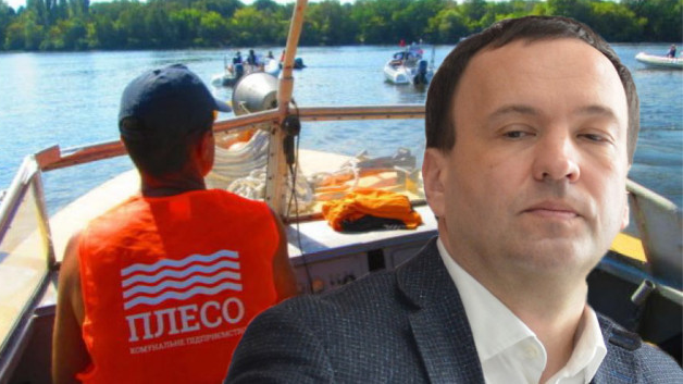 Как КП “Плесо” за 2,5 года “расстроило киевлян” на 613,8 млн гривен
